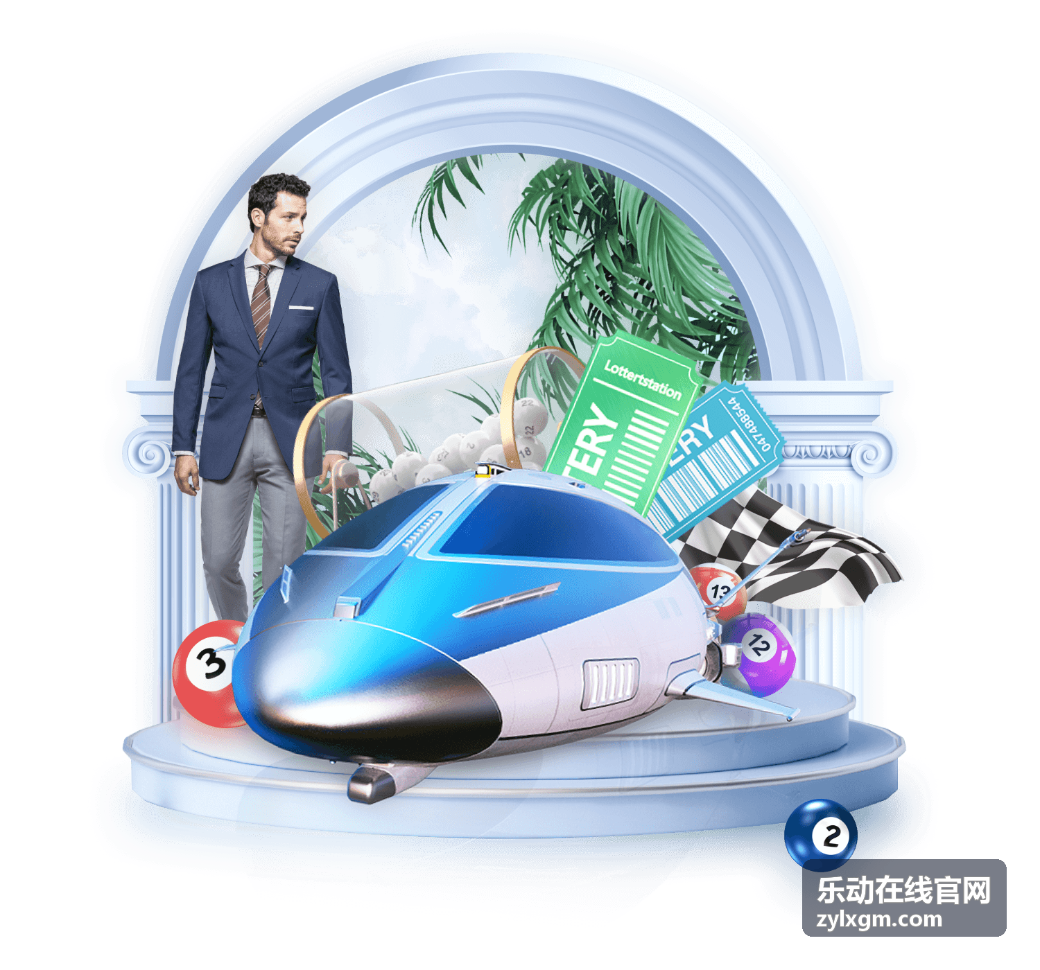 乐动在线城市节奏之夜现场演出实录